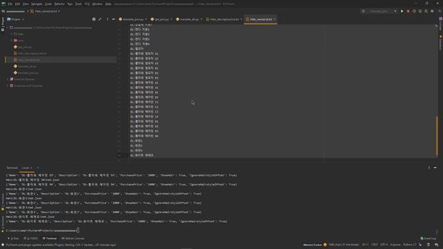 Stardew JA assets Translation Python смотреть онлайн
