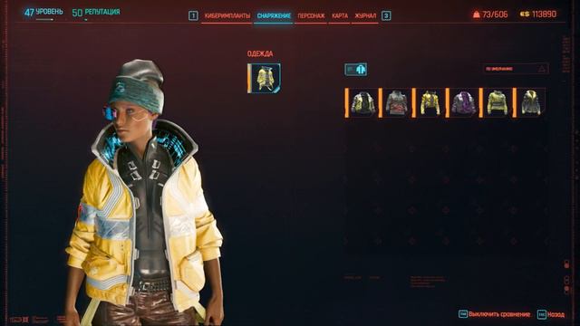 Cyberpunk 2077 Phantom liberty Игрофильм PC 2023 #14 #cyberpunk2077 #cdprojektred #phantomliberty смотреть онлайн