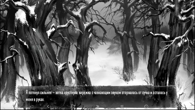 Любительское прохождение Tiny Bunny (Зайчик). Episode 1 смотреть онлайн