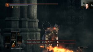 Dark souls 3 баг легкое убийство принца Лотрика и Лориана