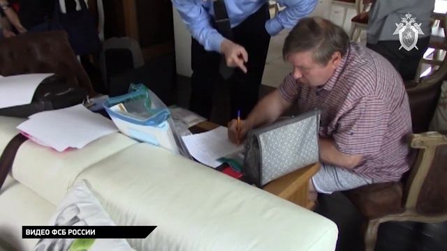 Задержание бывшего губернатора Ивановской смотреть онлайн