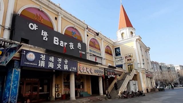 Хуньчунь Китай День 1 Пивоварня Гуань Юань смотреть онлайн