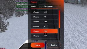 Поставил все радары// Блек Раша// Black Russia