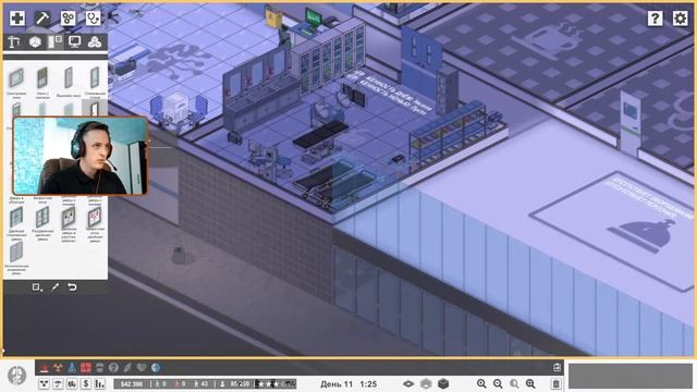 Большое и прибыльное отделение внутренних болезней / Project Hospital смотреть онлайн