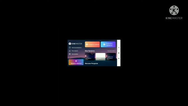 как стать ютубером на телефоне? смотреть онлайн