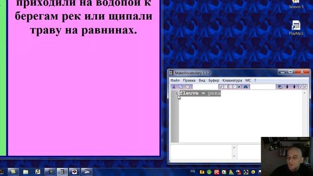 Школа Шальнова, Французский, Немецкий и другие языки смотреть онлайн