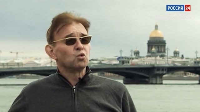 Петроград, прощай... смотреть онлайн