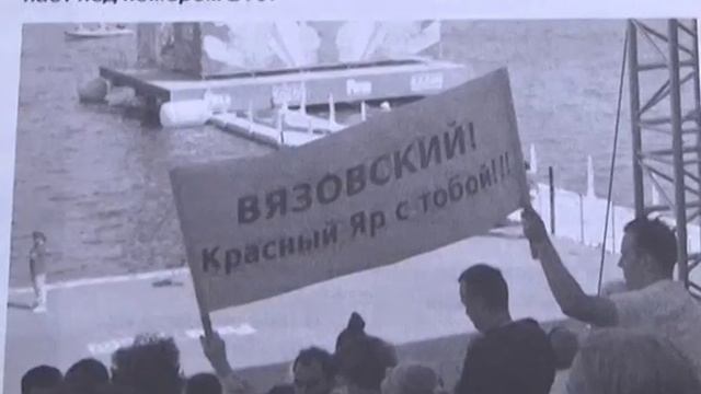 80-летний пловец из Красного Яра стал двукратным чемпионом мира смотреть онлайн