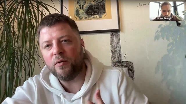 Бизнес-брокер Антон Кочергин: как заработать 5 млн. рублей за 6 месяцев в брокеридже