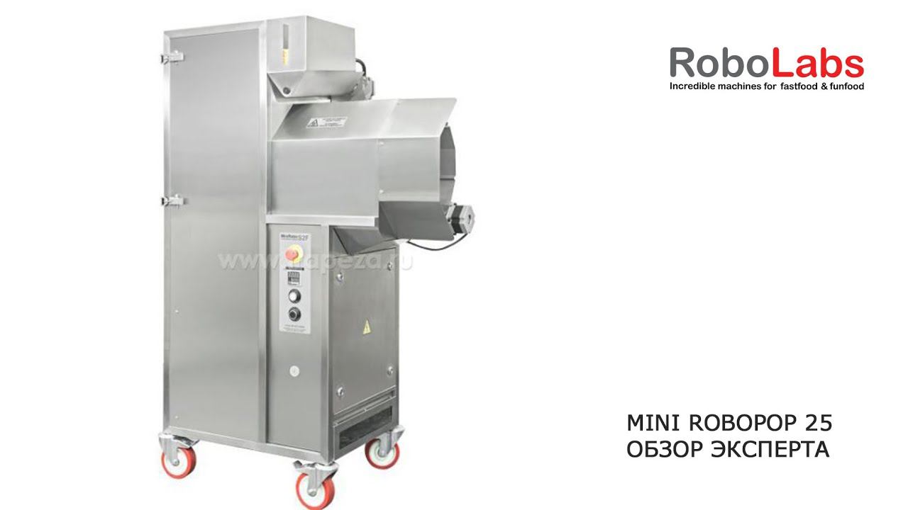 Mini Robopop 25. Устройство и принцип работы. смотреть онлайн