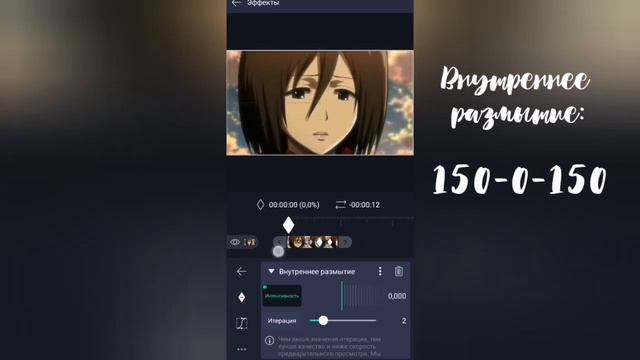 ТУТОРИАЛ ПО ПЕРЕХОДАМ В ALIGHT MOTION смотреть онлайн