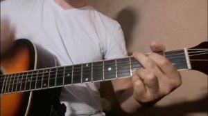 В. Цой - Дальше Действовать Будем Мы (аккорды)