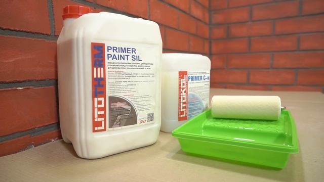 Использование декоративной штукатурки LITOTHERM FACTURA TRAVERTINO. смотреть онлайн