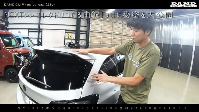 [史上初!?][SUBARU]速度によって可変するレヴォーグカスタム！ смотреть онлайн