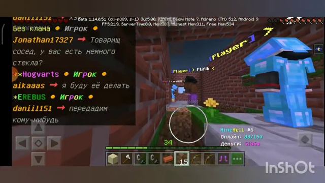 Выживание в пустыне|построили замок|сервер minehell #3 смотреть онлайн