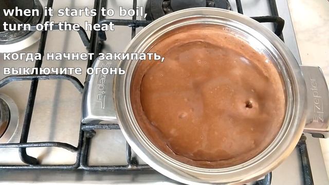 Игровой Мир