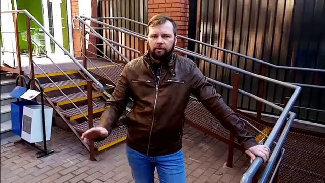 Пандус экономичный