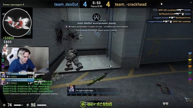 ИГРАЕМ НА ГЕЙМПАДЕ В CS:GO смотреть онлайн