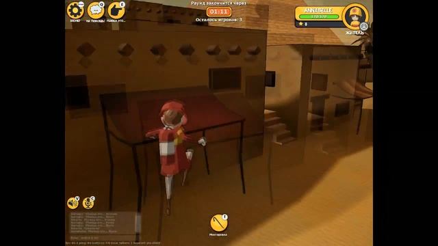 Crazy Killer #1 Первый взгляд | Батя просто смотреть онлайн