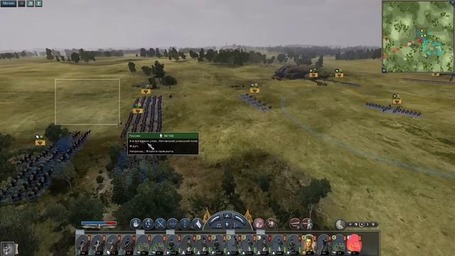 Прохождение Napoleon:Total War - Россия Александра №16 - На выручку саксонцам! смотреть онлайн