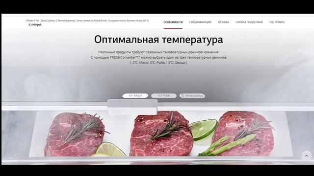 GA-B509MCUM смотреть онлайн