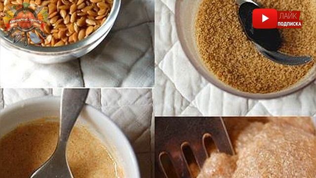 Кулинары назвали полезную альтернативу куриным яйцам! смотреть онлайн