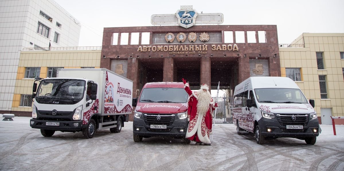 Дед Мороз из Великого Устюга на «Добромобиле» посетил Горьковский автозавод смотреть онлайн