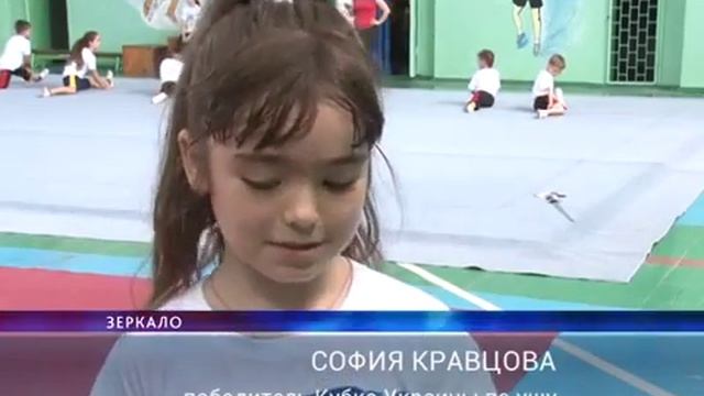Отчет отборочных соревнований по УШУ "Кубок Украины, Бердянск, июнь 2017" смотреть онлайн
