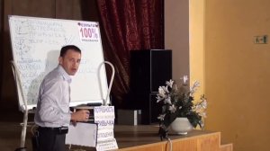 В.А. Фахреев - спецкурс. 4 занятие