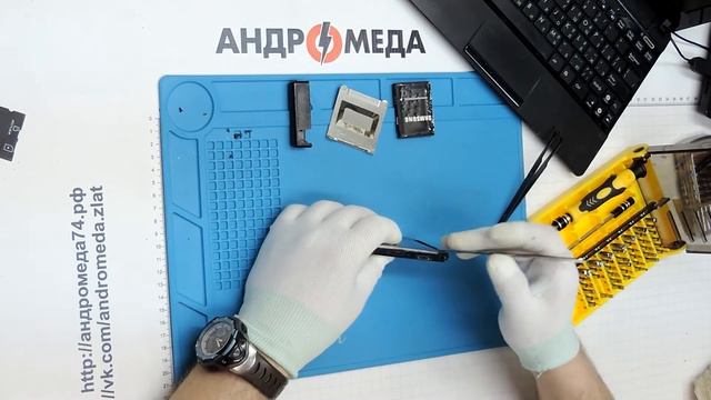 Ремонт телефона Samsung Samsung SGH-P300 смотреть онлайн