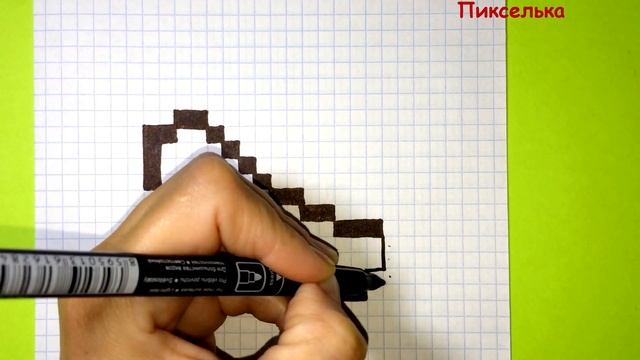 Как Рисовать Хот Дог по Клеточкам ♥ Рисунки по Клеточкам смотреть онлайн