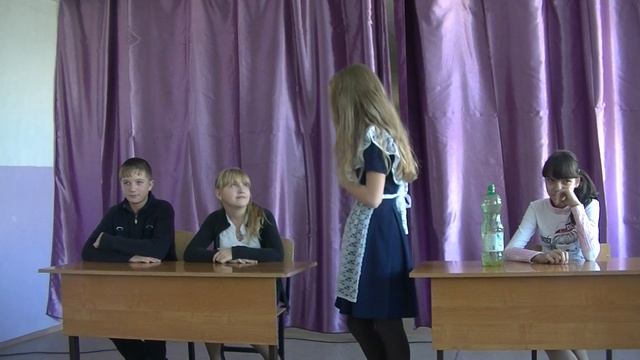 Сценка ко Дню учителя 7 класс смотреть онлайн