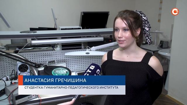 В СевГУ отметили День российской науки смотреть онлайн