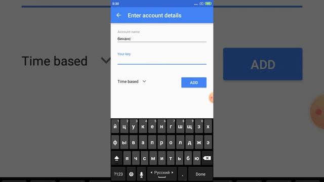 Как установить Google Authentificator на телефон и подключить 2FA смотреть онлайн