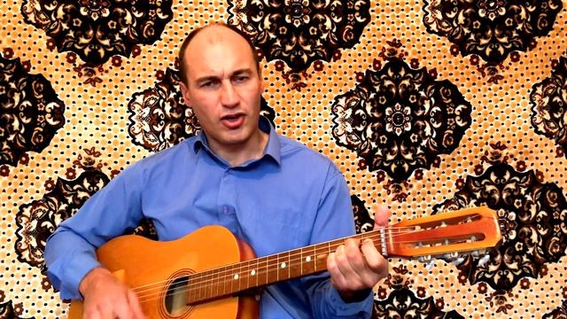 "Роза". Песня под гитару (авторская). смотреть онлайн