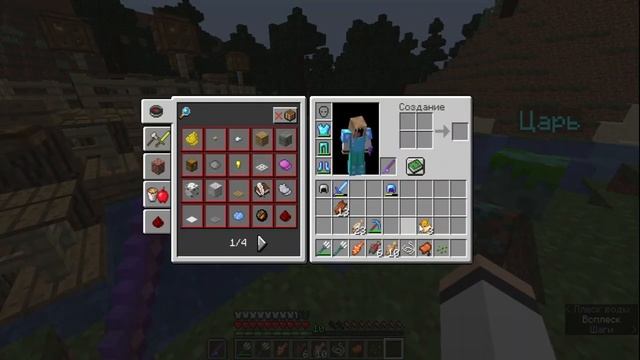 Что можно выловить в майнкрафте за 10 минут??? Эксперимент Minecraft 1.15 смотреть онлайн