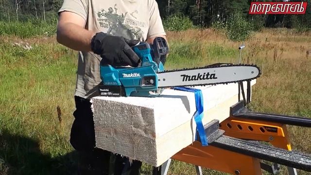 Тест аккумуляторной пилы Makita DUC356 смотреть онлайн