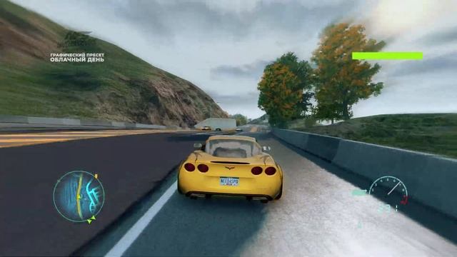 NFS Undercover REMASTERED | PATCH 5.0 | BIG UPDATE 3 | НОВАЯ ГРАФИКА | УСТАНОВКА смотреть онлайн