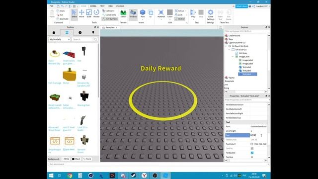 Уроки по Roblox studio #10 (Ежедневная награда) смотреть онлайн