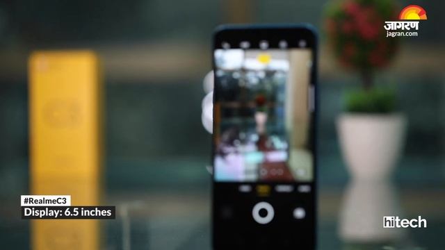 Realme C3 First Look | Is this the Best Budget Smartphone ? смотреть онлайн