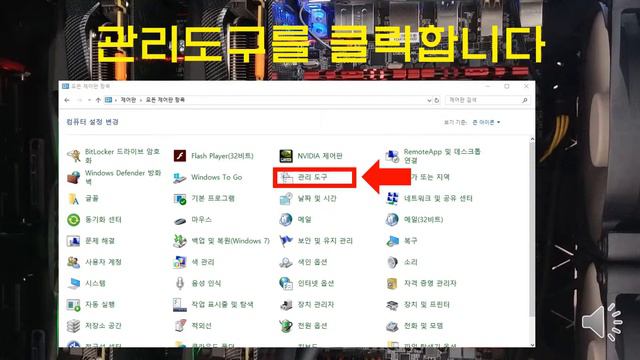 컴퓨터종료 taskhost смотреть онлайн