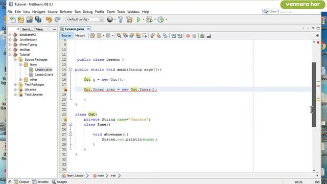 Java inner class смотреть онлайн