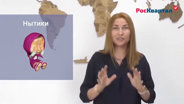 Как УО работать с трудными клиентами? смотреть онлайн