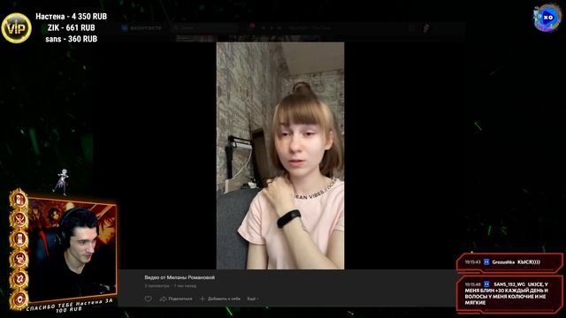 ФОТОШАБАШКА Гильдии WATAGA игроки Геншин импакт и просто классные ребята смотреть онлайн