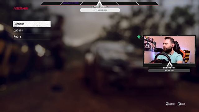 DiRT_RALLY_2.0►СПУСТЯ 7 МЕСЯЦЕВ ВЛАДЕНИЯ►ARDOR GAMING Silverstone. смотреть онлайн