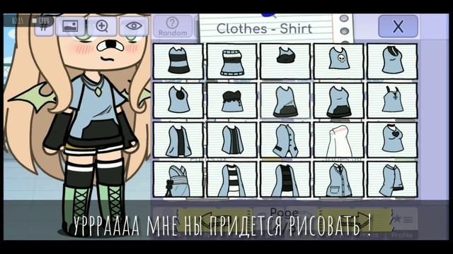 Обзор+способ как легко скачать мод на гачу смотреть онлайн