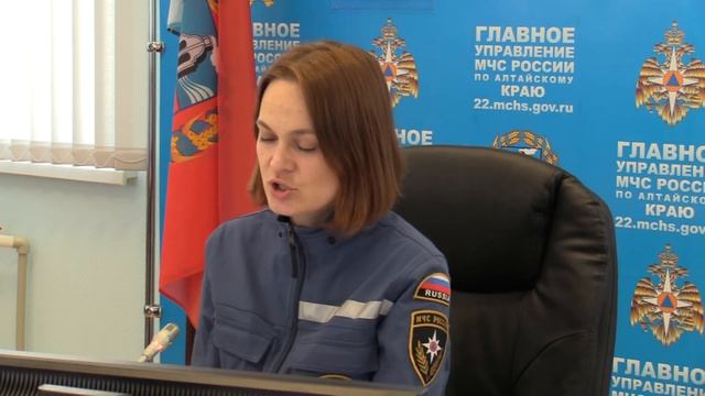 Тематические онлайн уроки МЧС смотреть онлайн