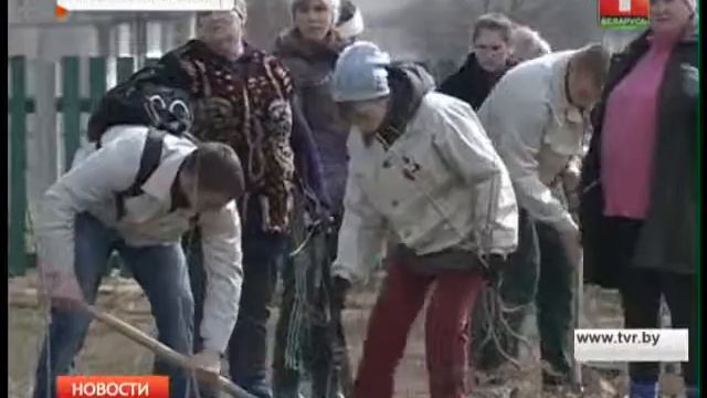 Набережная Днепра в Могилеве смотреть онлайн