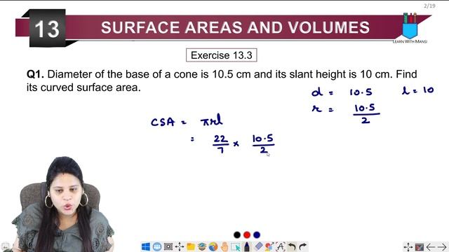 Class 9 Maths | Chapter 13 | Exercise 13.3 Q1 | Surface Areas And Volumes | NCERT смотреть онлайн