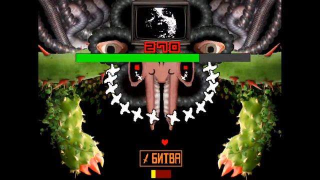 Undertale #1 ФЛАУЙ (Почти Истинная концовка игры) УЖЕ ФИНАЛ смотреть онлайн